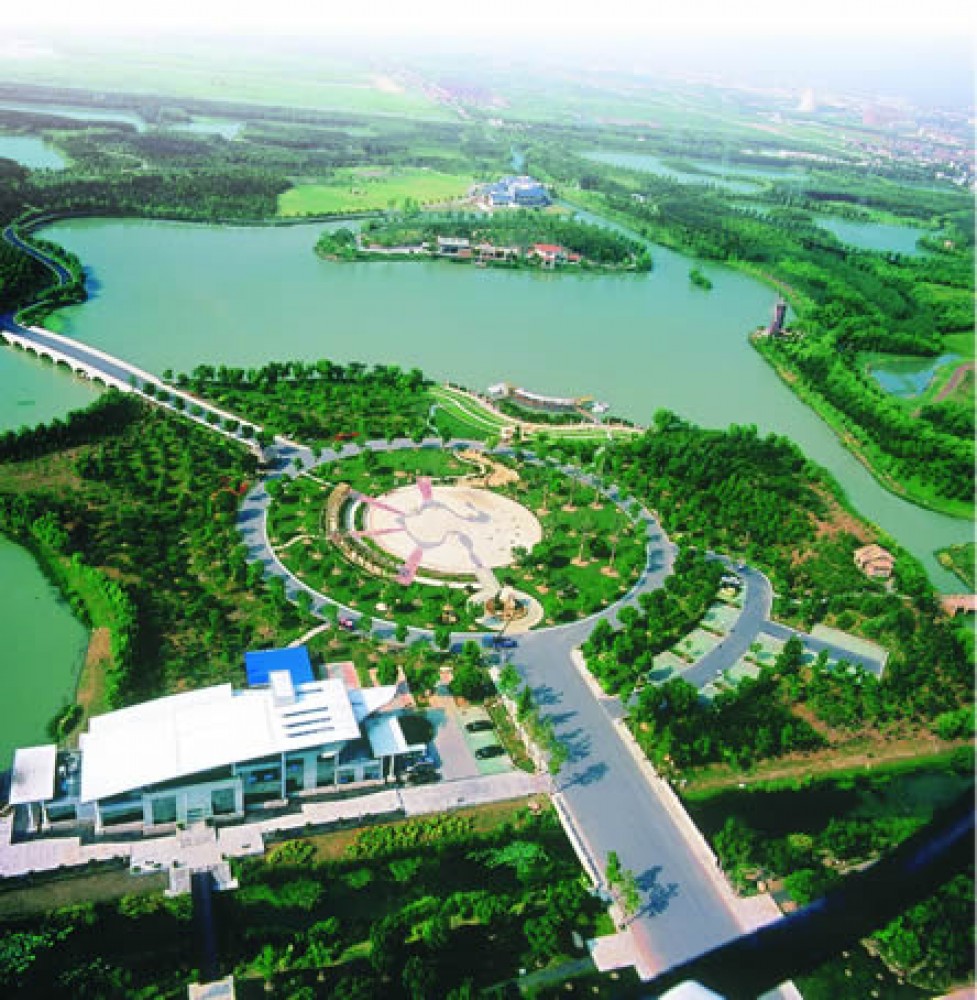 Kunshan Forest Park